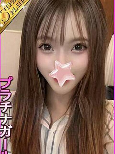 大塚アジアンデリヘルの星に願いをのかじゅちゃん