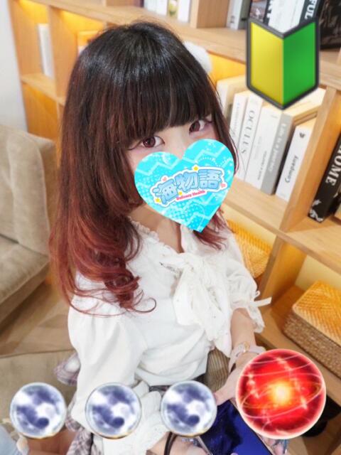 日暮里デリヘルの海物語のカンナちゃん（JP)