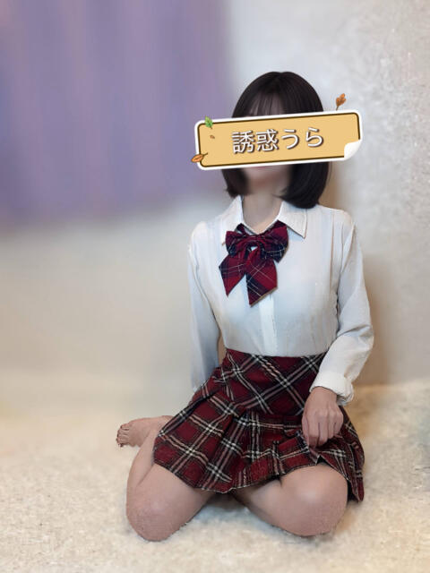 日暮里アジアンデリヘルの誘惑学園のうらちゃん