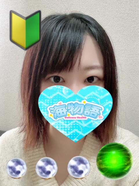 日暮里デリヘルの海物語のゆあちゃん（JP)