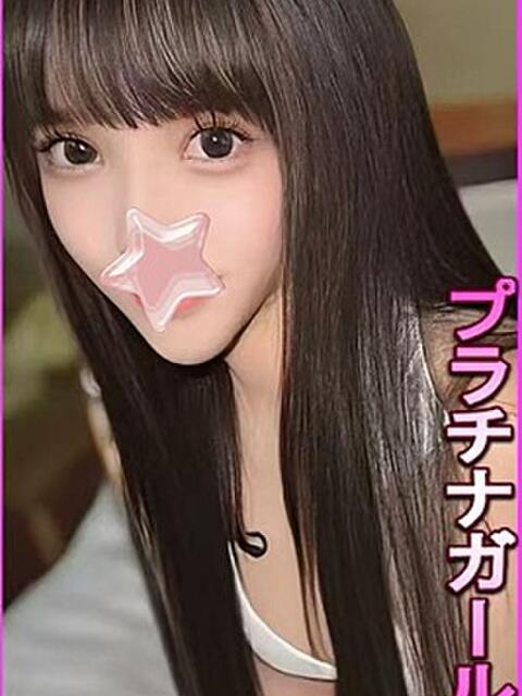 大塚アジアンデリヘルの星に願いをのなのんちゃん