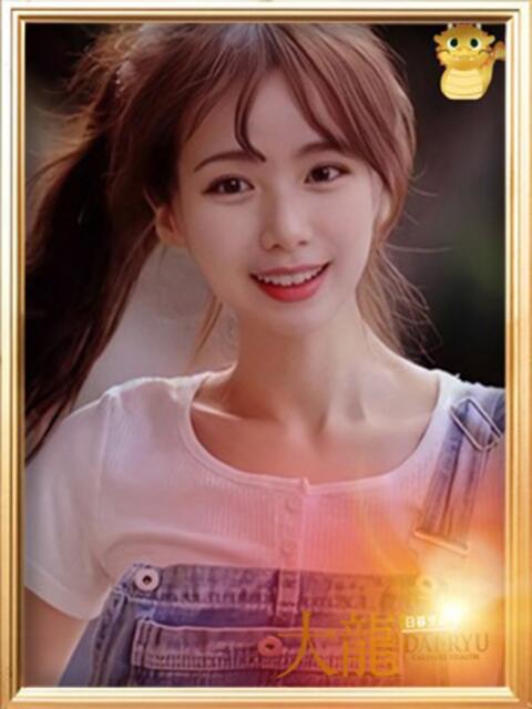 日暮里アジアンデリヘルの大龍のあみちゃん