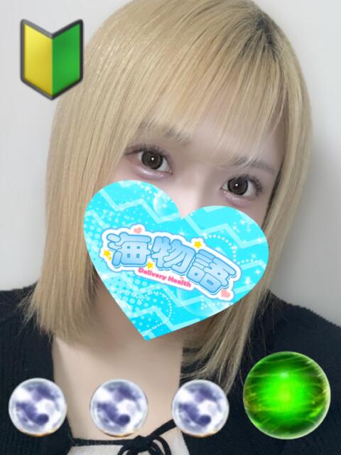 日暮里デリヘルの海物語のじゅりちゃん（JP)