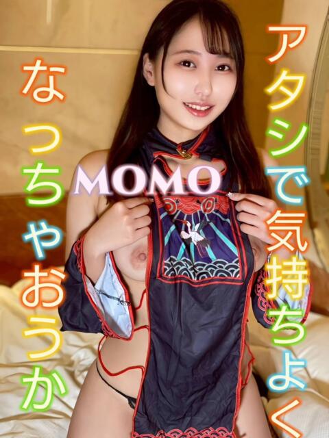 日暮里デリヘルのピーチパイのももちゃん（JP)