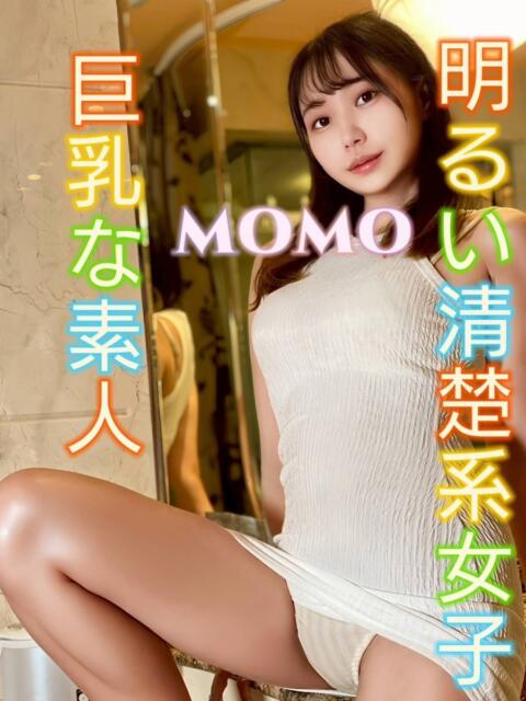 日暮里デリヘルのピーチパイのももちゃん（JP)