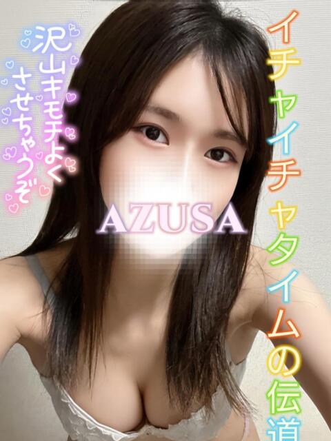 日暮里デリヘルのピーチパイのあずさちゃん（JP)