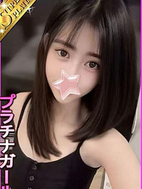 大塚アジアンデリヘルのヴィヴィちゃん