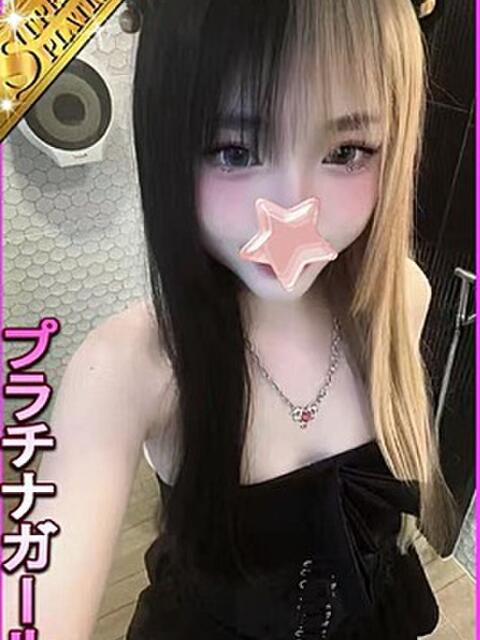 大塚アジアンデリヘルの星に願いをのらりるちゃん