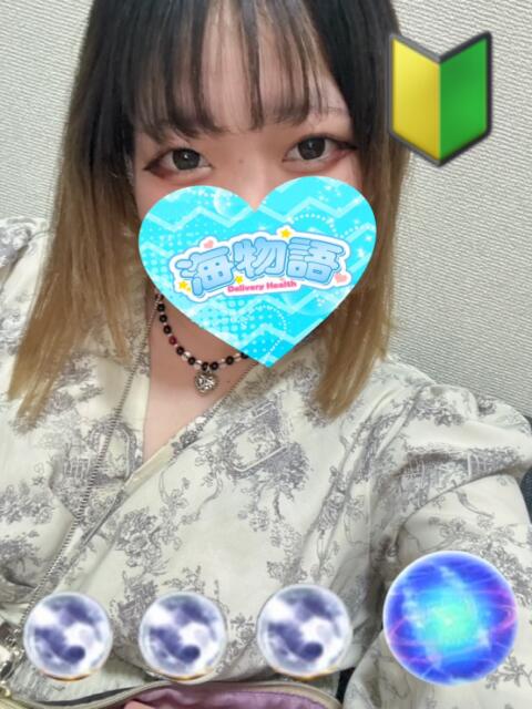 日暮里デリヘルの海物語のゆうなちゃん（JP)