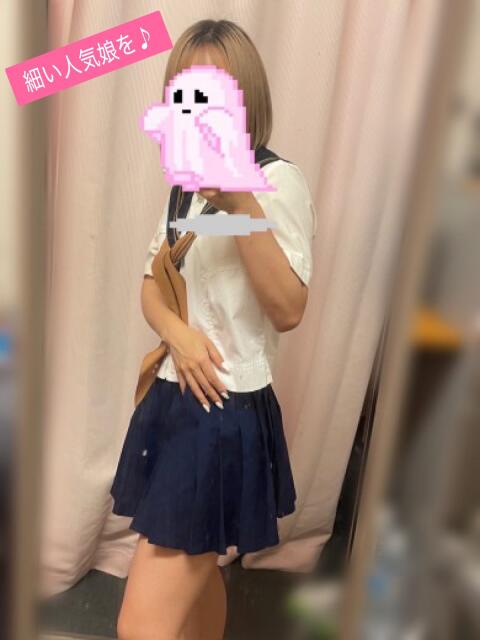 日暮里アジアンデリヘルのキュートのあおくちゃん