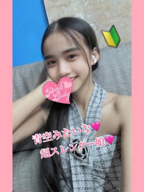 日暮里アジアンデリヘルのピンクレディーのそらちゃん