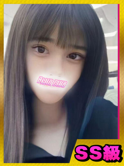 小岩アジアンデリヘルの美人倶楽部のかずさちゃん