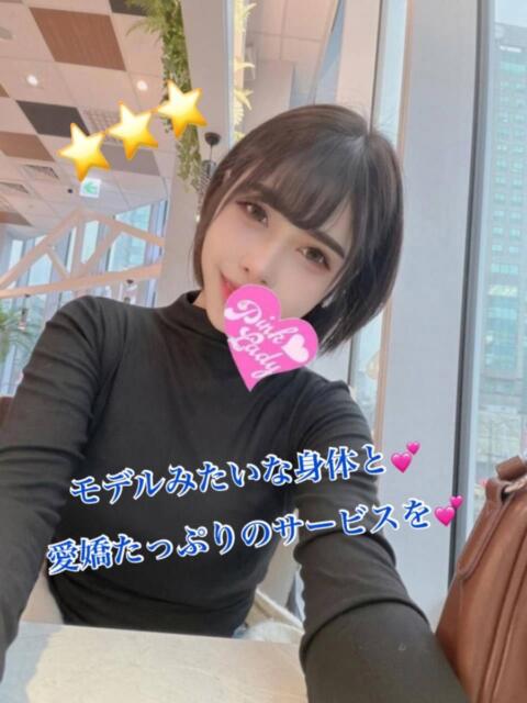 日暮里アジアンデリヘルのピンクレディーのあやちゃん