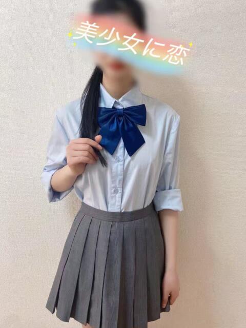 日暮里アジアンデリヘルの美少女に恋のウォーターちゃん