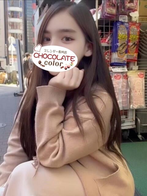 日暮里アジアンデリヘルのチョコレートカラーのききちゃん