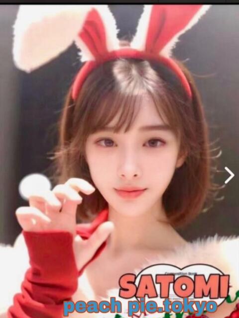 日暮里アジアンデリヘルのピーチパイのさとみちゃん
