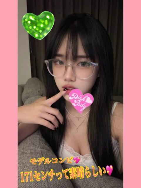 日暮里アジアンデリヘルのピンクレディーのりりこちゃん