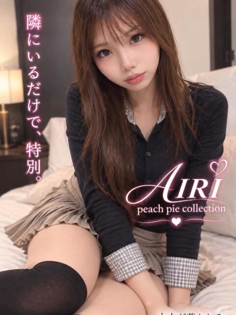 日暮里デリヘルのピーチガールズのあいりちゃん